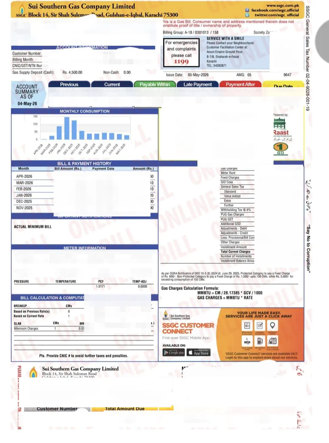Sanitized SSGC sample bill showing Customer Number location